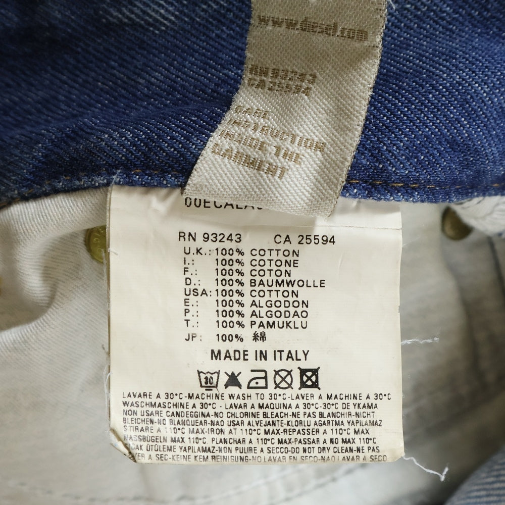 DIESEL(ディーゼル) ダメージ加工 フレア デニムパンツ インディゴ レディース