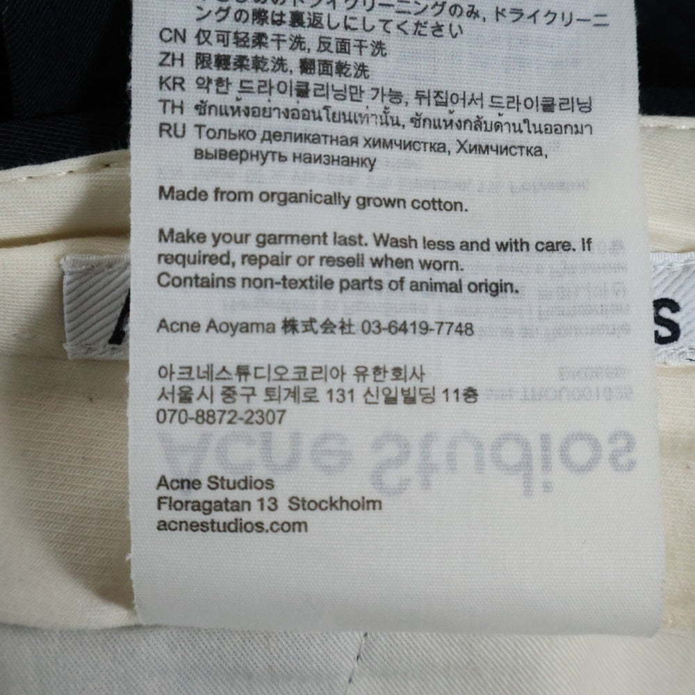 Acne Studios(アクネ ストゥディオズ) PINSTRIPE TROUSERS ピンストライプ トラウザーズ ワイドスラックスパンツ ネイビー FN-MN-TROU001025