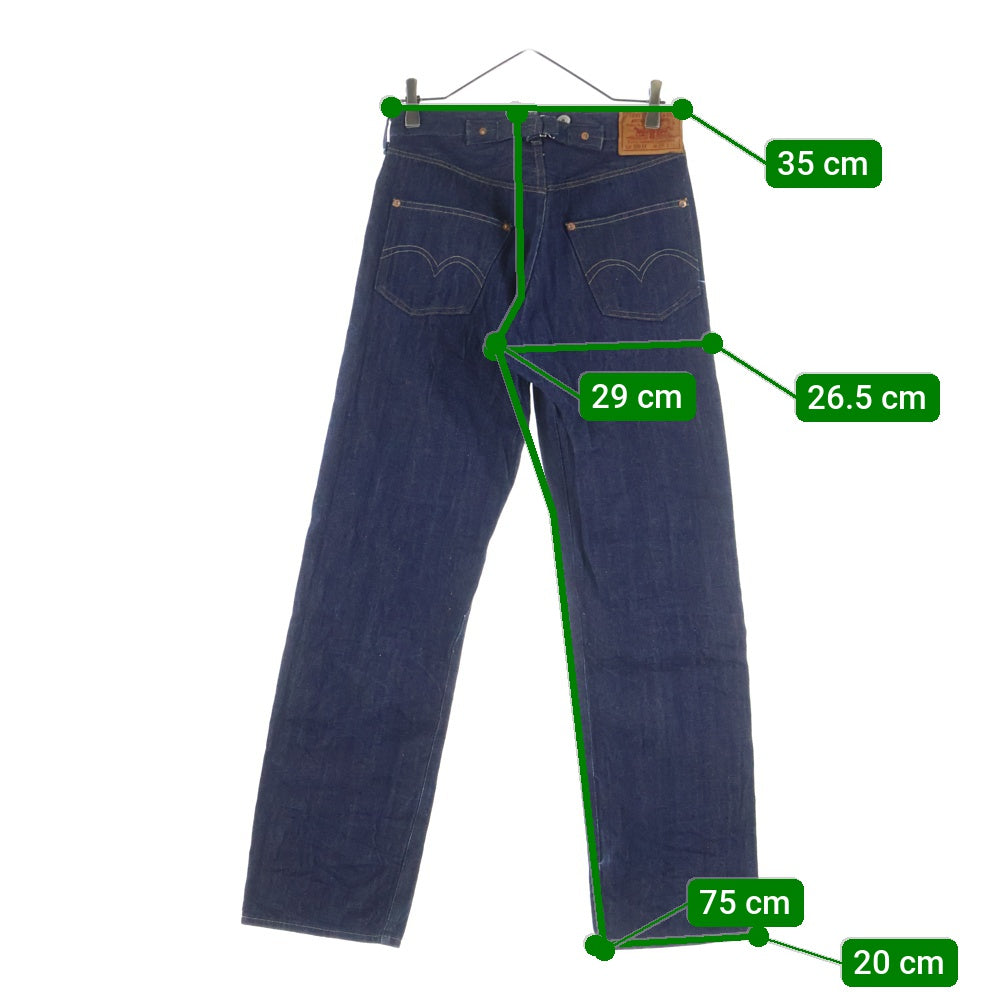 Levi's VINTAGE CLOTHING(リーバイス ビンテージ クロージング) 501XX 1922MODEL 1922モデル デニムパンツ インディゴ PC9-A4410-0003