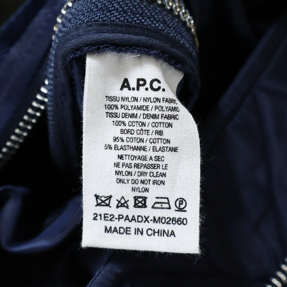 Sacai(サカイ) ×A.P.C アーペーセー ドッキング デニムジャケット インディゴ 21-0293S