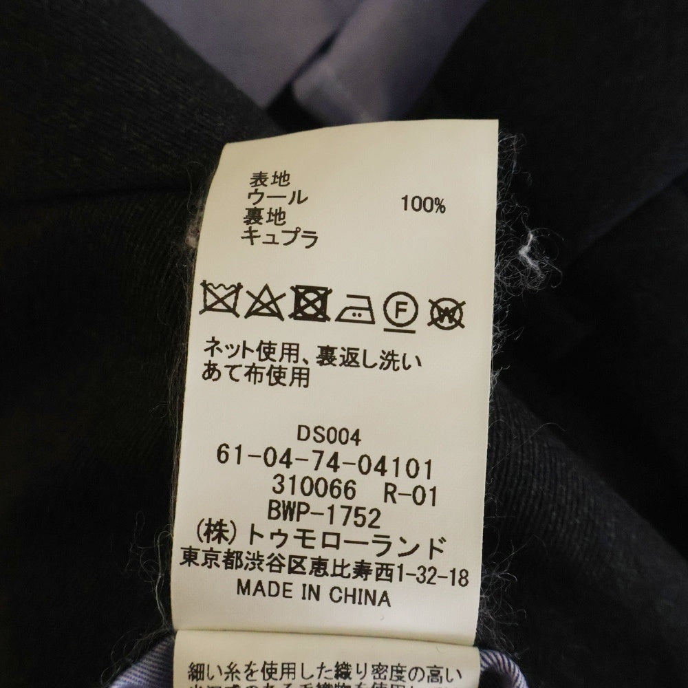 TOMORROWLAND(トゥモローランド) Taylor&Lodge テイラアンドロッジ社製生地使用 スラックスパンツ グレー