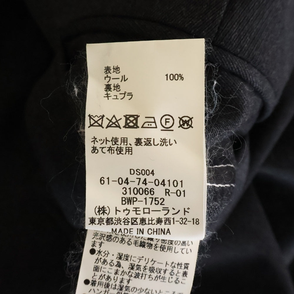 TOMORROWLAND PILGRIM(トゥモローランド ピルグリム) Taylor&Lodge テイラアンドロッジ社製生地使用 スラックスパンツ グレー