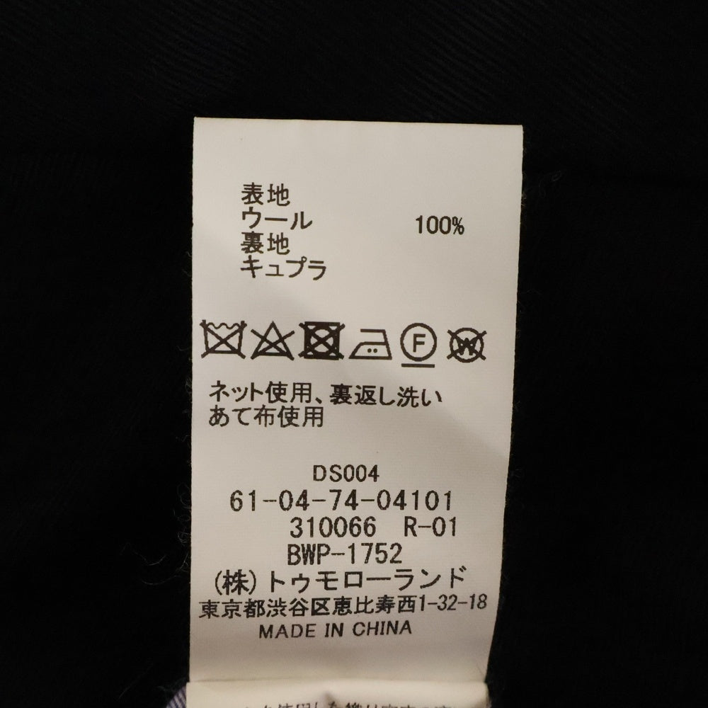 TOMORROWLAND(トゥモローランド) テイラアンドロッジ社製生地使用 スラックスパンツ ブラック