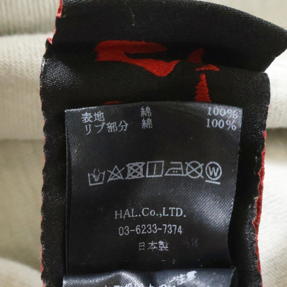 cvtvlist(カタリスト) 胸刺繍ロゴ クルーネック長袖Tシャツ ロングスリーブカットソー アイボリー