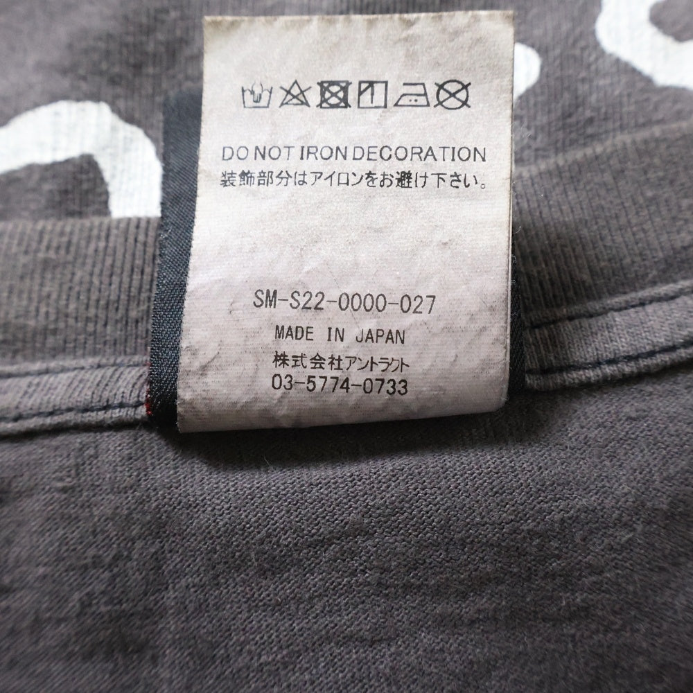 SAINT MICHAEL(セントマイケル) 22SS Rage Against the Machine レイジ・アゲインスト・ザ・マシーン 両面プリント クルーネック長袖Tシャツ ロングスリーブカットソー SM-S22-0000-027