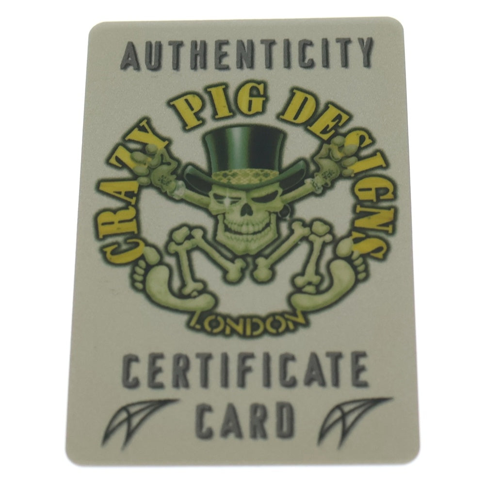 CRAZY PIG(クレイジーピッグ) TIGER HEAD #572 タイガーヘッド リング シルバー