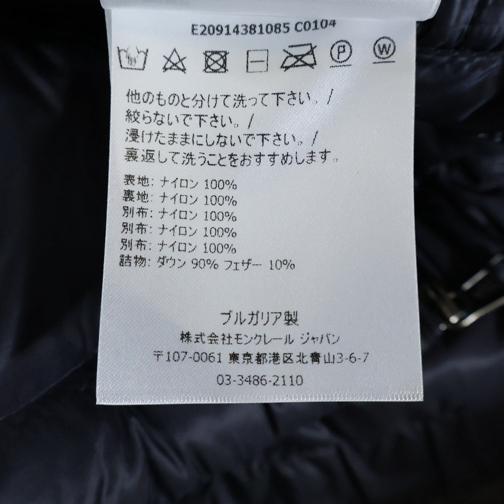 MONCLER(モンクレール) SOVEX GILET ロゴワッペン 切替 ダウンベスト E20914381085 C0104 ネイビー