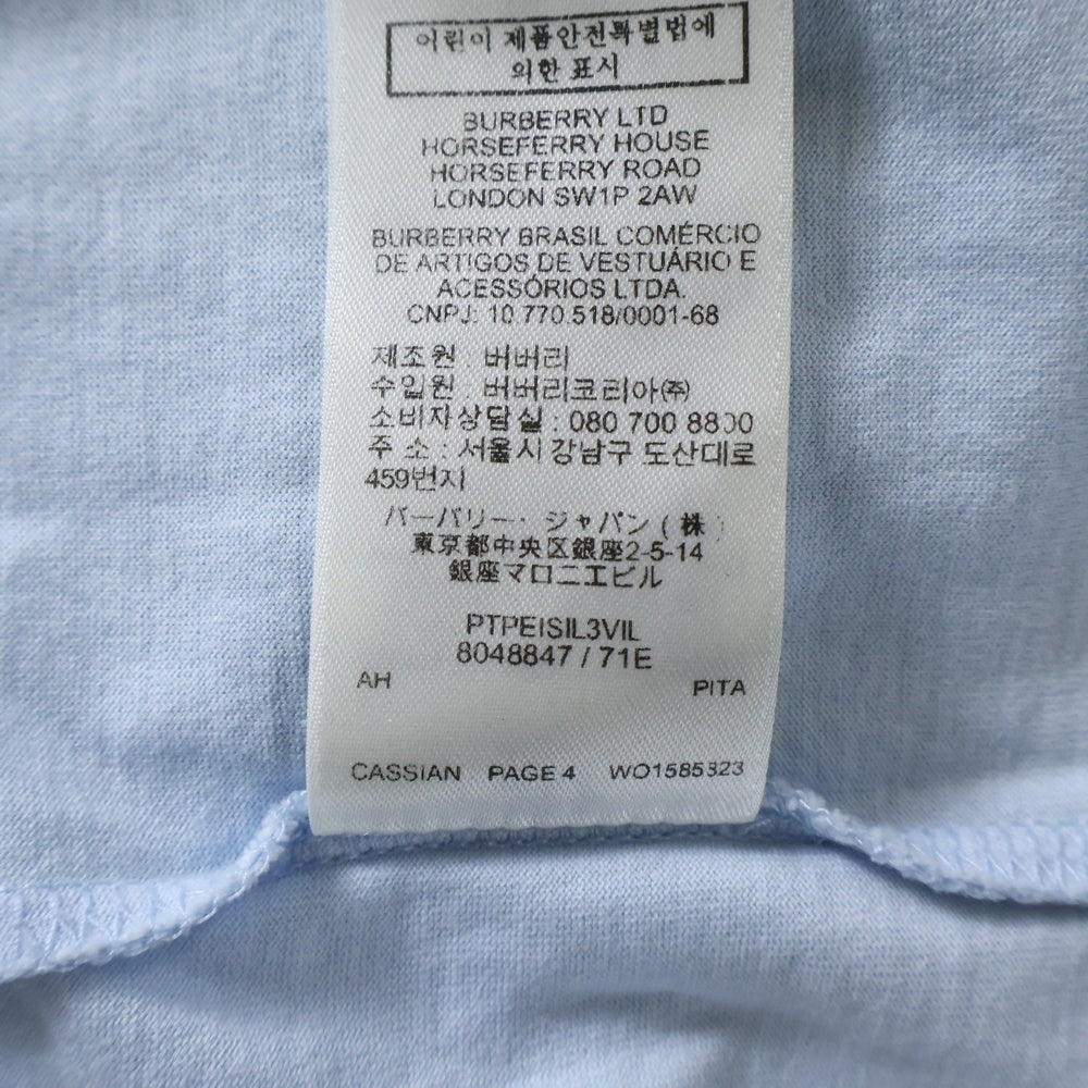 BURBERRY(バーバリー) ラバーロゴ バックプリント 半袖Tシャツ 8048847 ブルー
