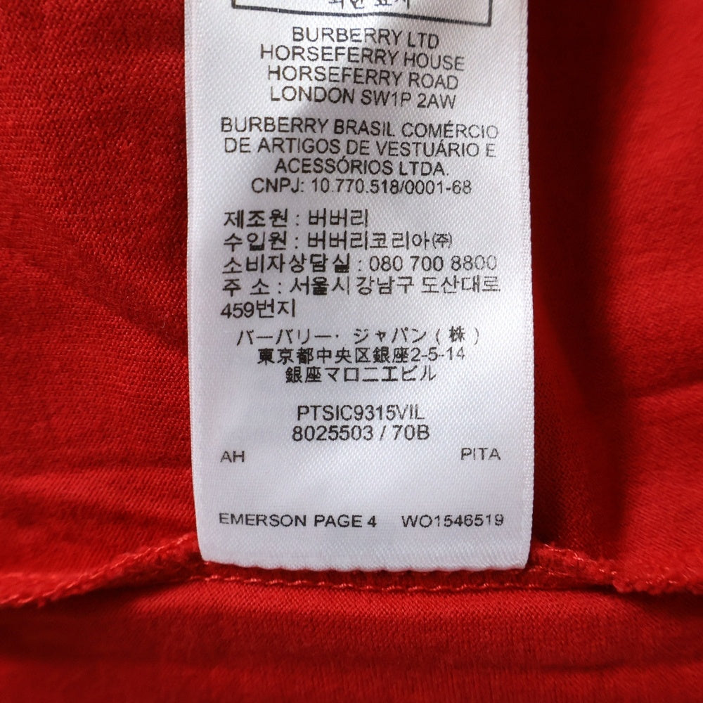 BURBERRY(バーバリー) TB Logo Tee プリントTシャツ 8025503 レッド