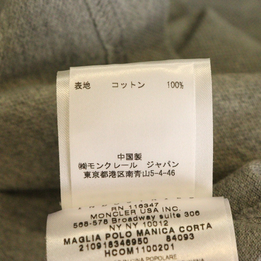 MONCLER(モンクレール) MAGLIA POLO MANICA CARTA ロゴワッペン 襟ロゴ 半袖ポロシャツ 21091346950 84093 グレー