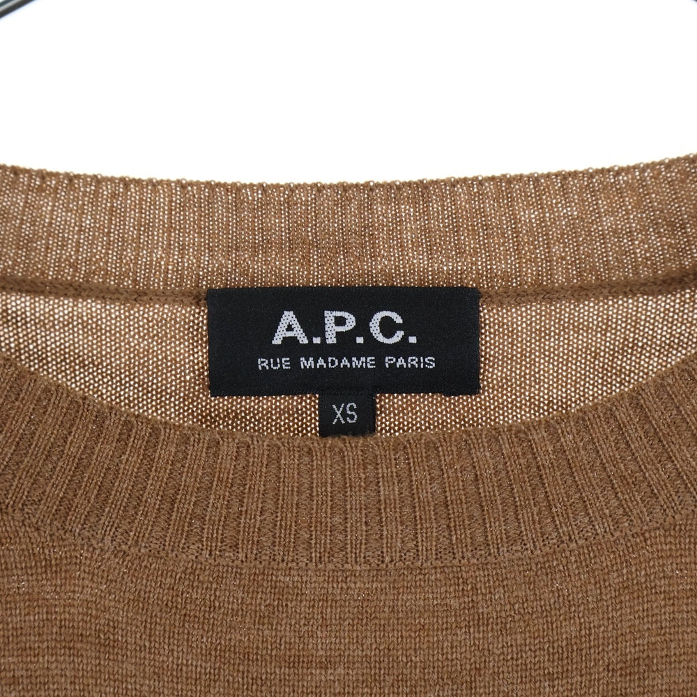 A.P.C(アーペーセー) クルーネック ウール 長袖ニット カットソー ブラウン 24361-81551