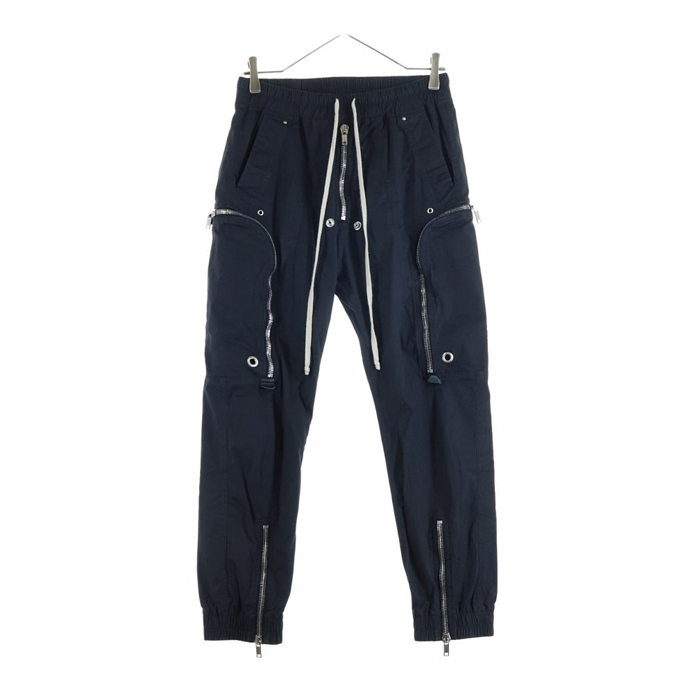 Rick Owens(リックオウエンス) 25SS BAUHAUS CARGO PANTS バウハウス ロング カーゴパンツ ブラック RU01E5377-TE
