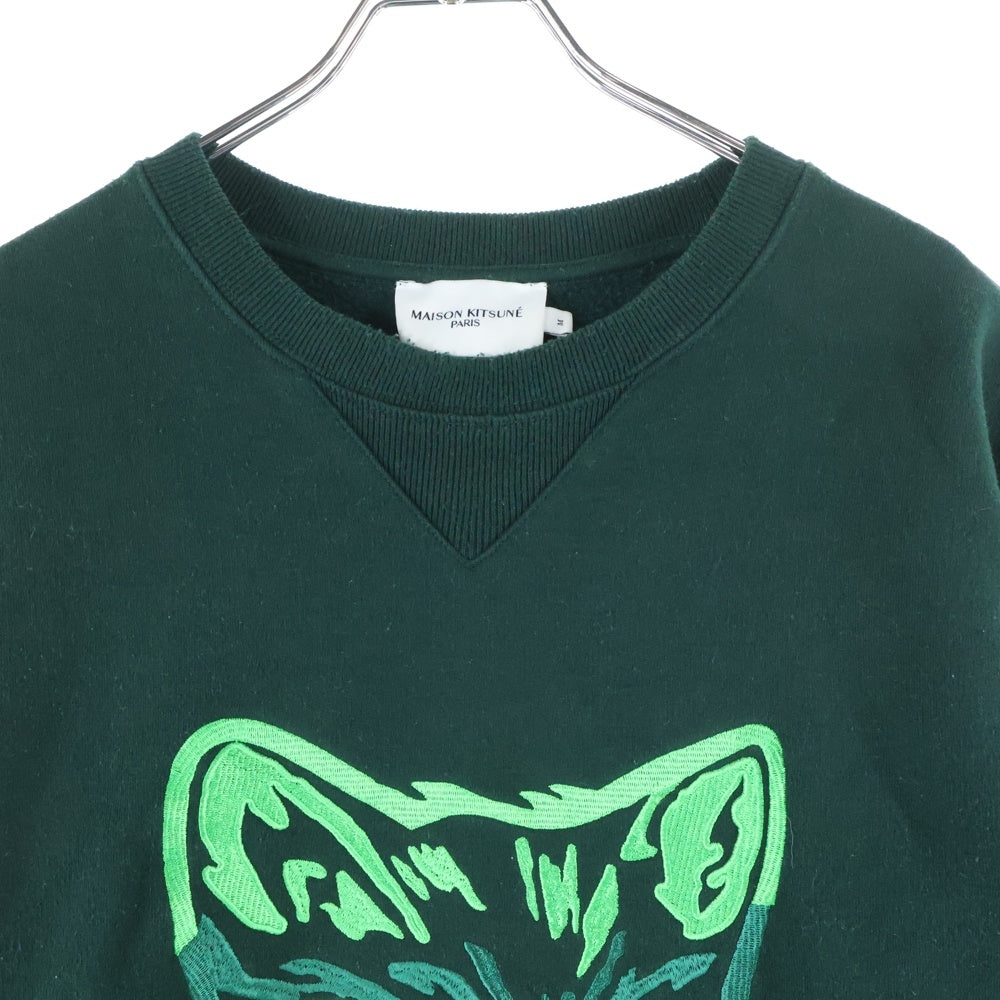 MAISON KITSUNE(メゾンキツネ) フロントロゴ刺繍 クルーネック 長袖スウェット グリーン HM00332KM0020