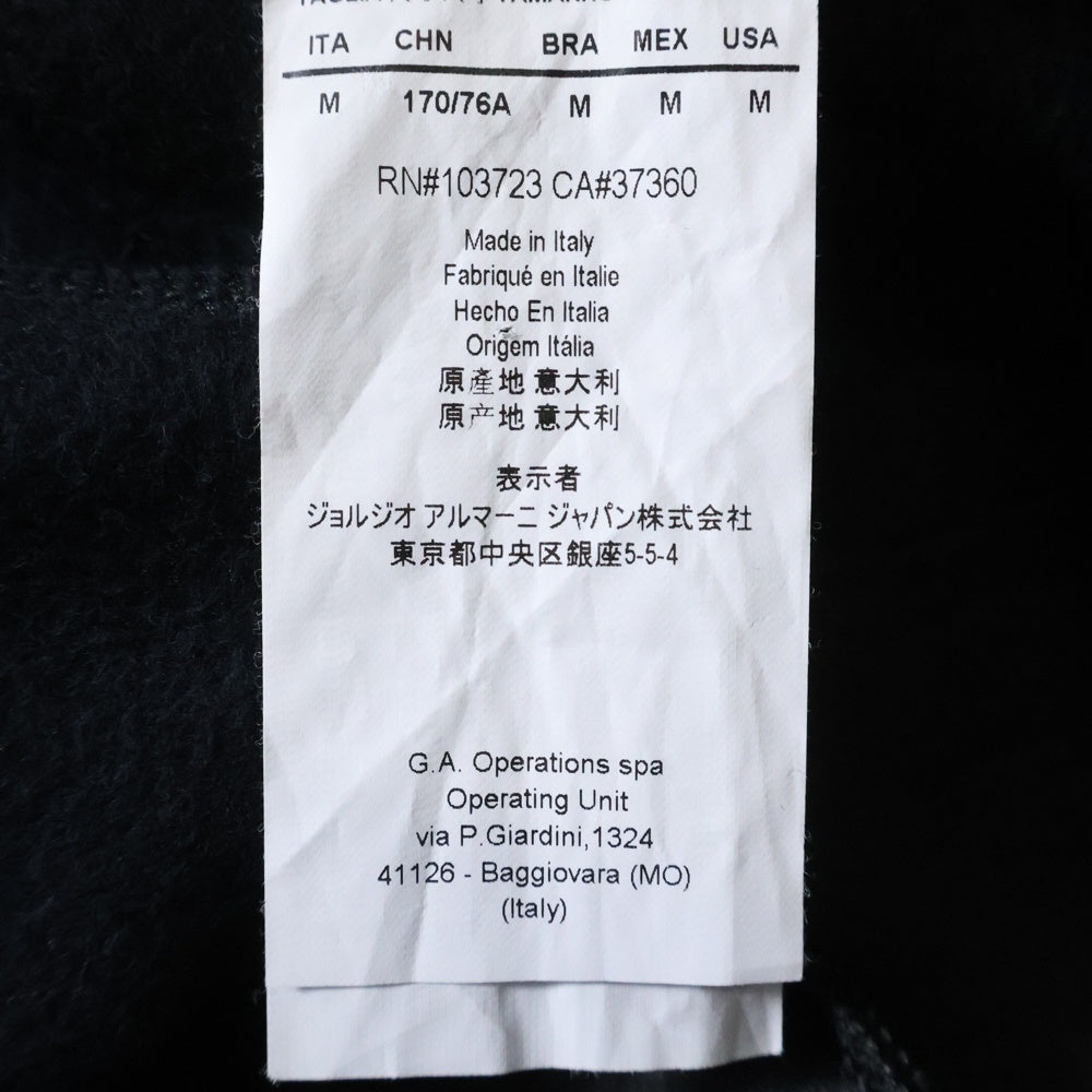 EMPORIO ARMANI(エンポリオアルマーニ) P1P03J P1H4J 切替 スウェットパンツ ブラック