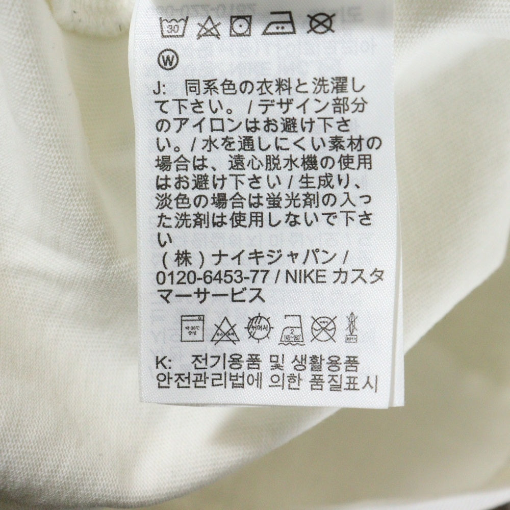 JORDAN BRAND(ジョーダンブランド) ×Fragment Design Travis scott Tshirt DJ0619-133 ×フラグメント トラヴィススコット プリント 半袖Tシャツ カットソー ホワイト