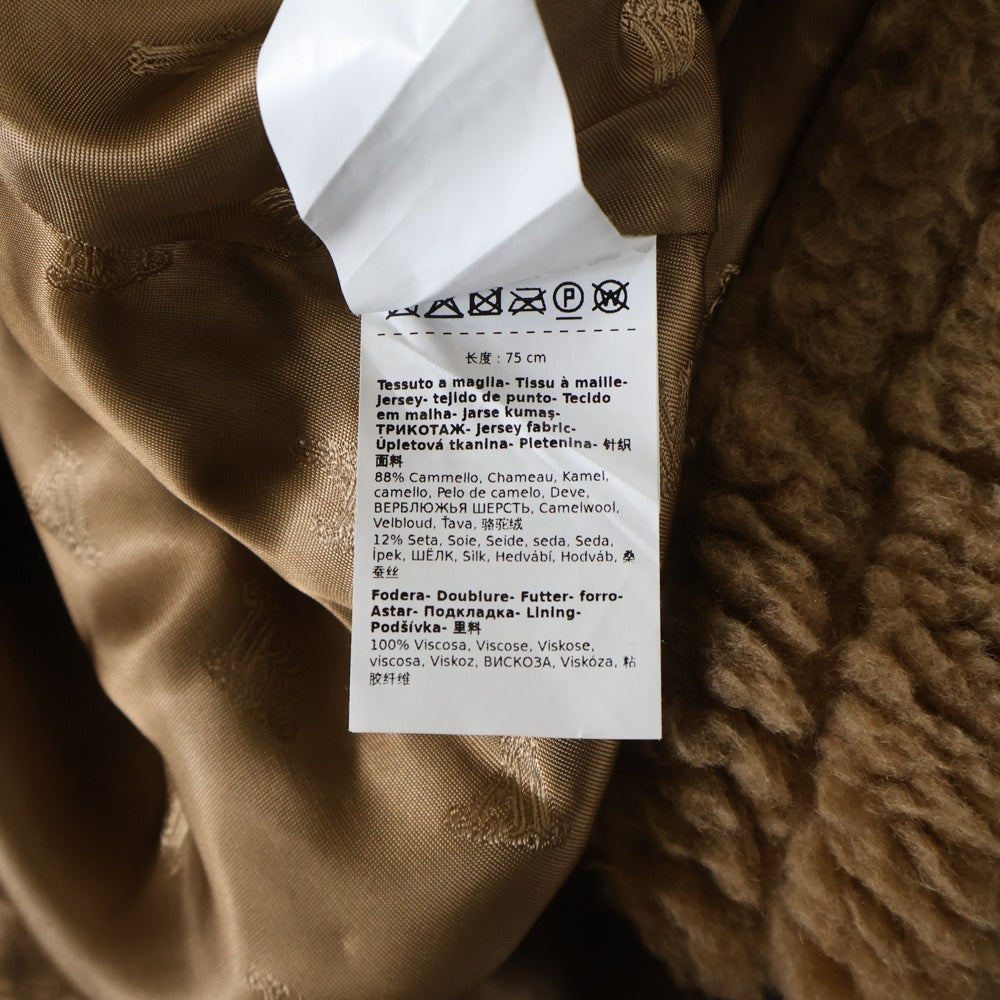 Max Mara(マックスマーラ) テディベア ボア ケープ コンチョ ブラウン レディース 473607236