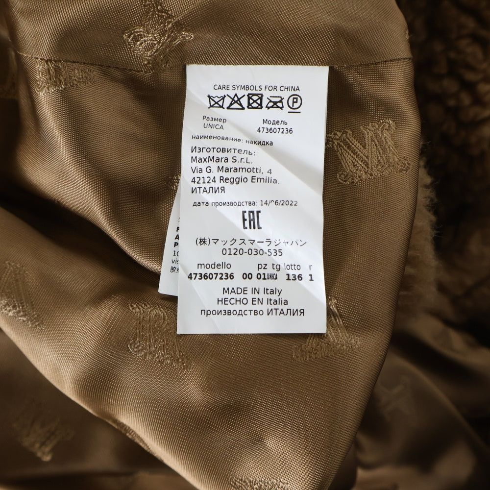 Max Mara(マックスマーラ) テディベア ボア ケープ コンチョ ブラウン レディース 473607236