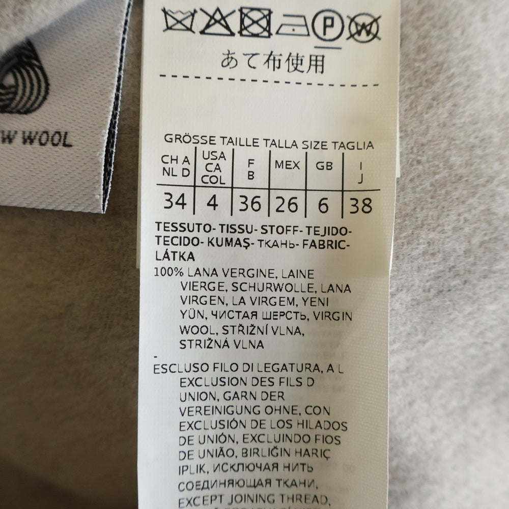 S MAX MARA(エス マックスマーラ) クチートアマーノ ダブルフェイスコート グレー レディース 901602096