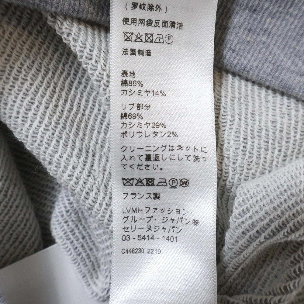 CELINE(セリーヌ) トリオンフ ロゴ刺繍 プルオーバースウェットパーカー フーディー グレー 2Y377450I