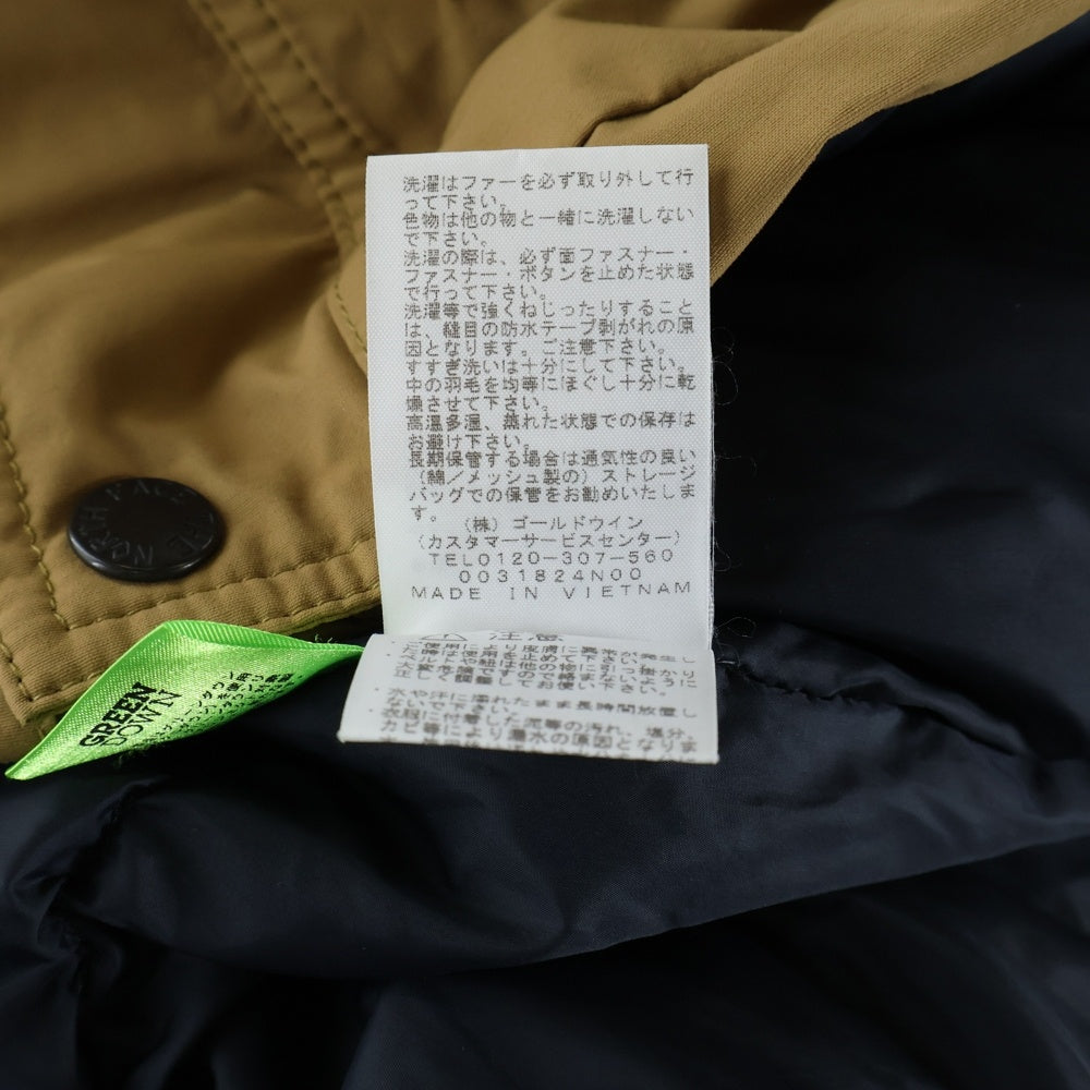 THE NORTH FACE(ザノースフェイス) MOUNTAIN DOWN COAT マウンテンダウンコート ジップアップダウンジャケット ベージュ ND91935