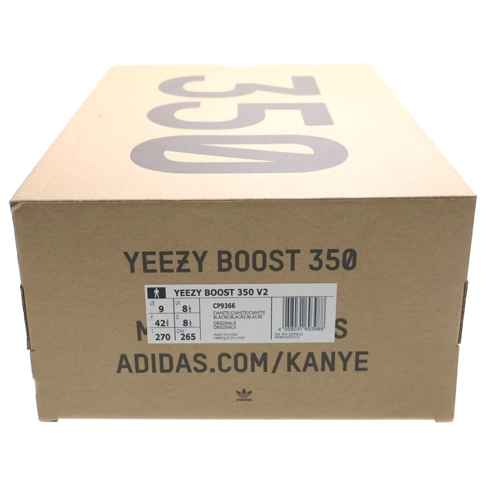 adidas(アディダス) YEEZY BOOST 350V2 CREAM WHITE イージーブースト ローカットスニーカー ホワイト US8.5/26.5cm CP9366