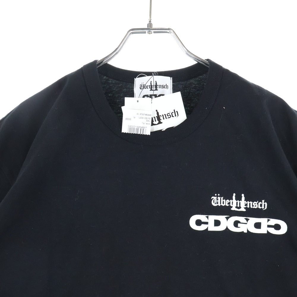 CDG(シーディージー) ×G-DRAGON bermensc SYMBOL T-SHIRT シンボルTシャツ 両面プリント クルーネックショートスリーブカットソー ブラック SP-T003