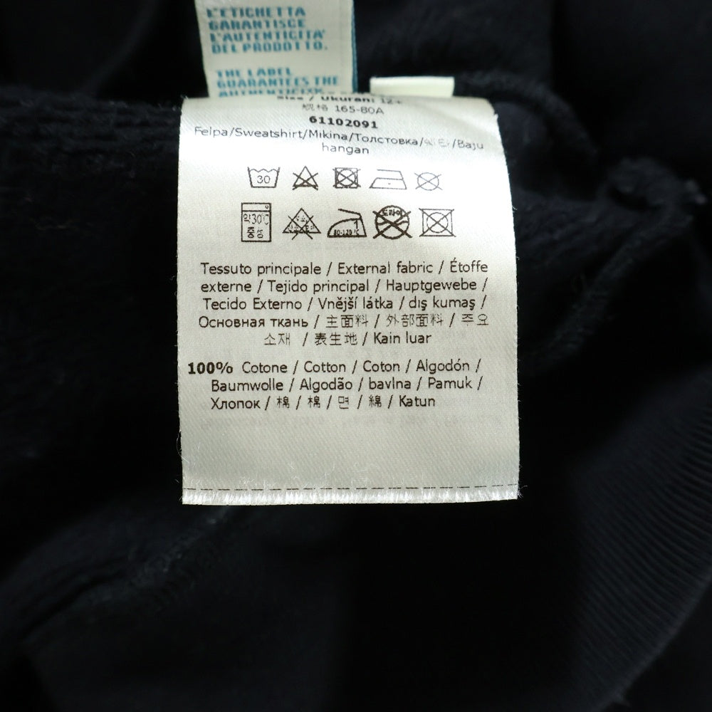 FENDI(フェンディ) フロントFFロゴプリント プルオーバーパーカー ブラック JUH018 5V0 キッズ レディース