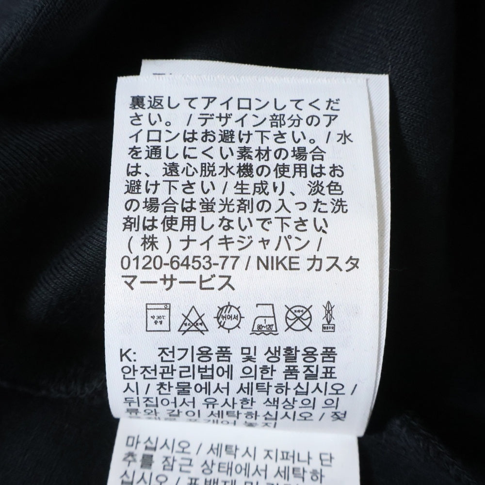 NIKE(ナイキ) W NSW TECH FLEECE HIGH WAIST テックフリースハイウエストパンツ ブラック FV8053-010 レディース