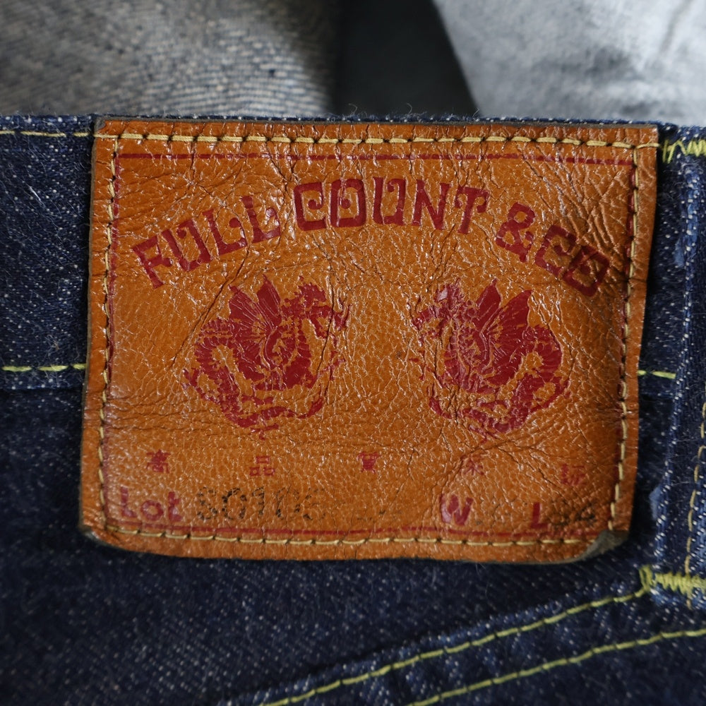 FULLCOUNT(フルカウント) WW2 COTTON DENIM PANTS S0105 大戦モデル デニムパンツ ボタンフライ ストレートジーンズ インディゴ S0105-24