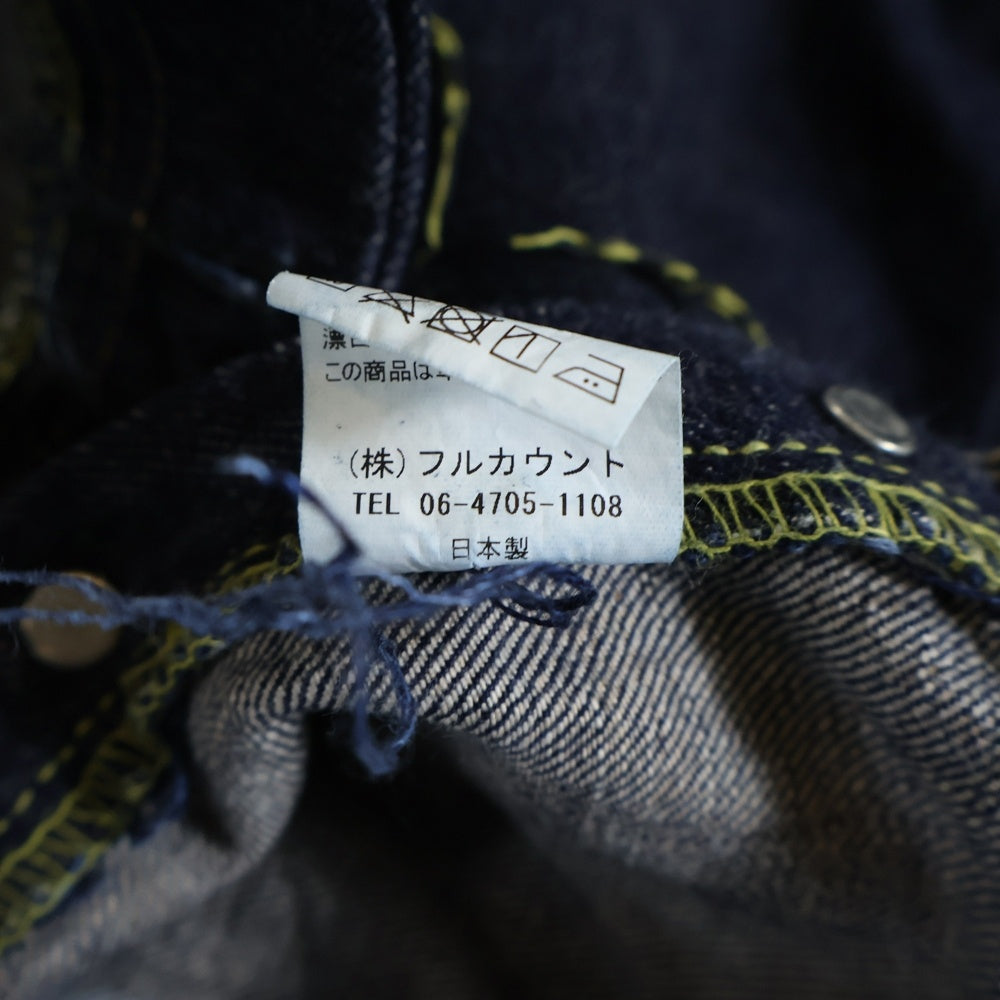 FULLCOUNT(フルカウント) WW2 COTTON DENIM PANTS S0105 大戦モデル デニムパンツ ボタンフライ ストレートジーンズ インディゴ S0105-24