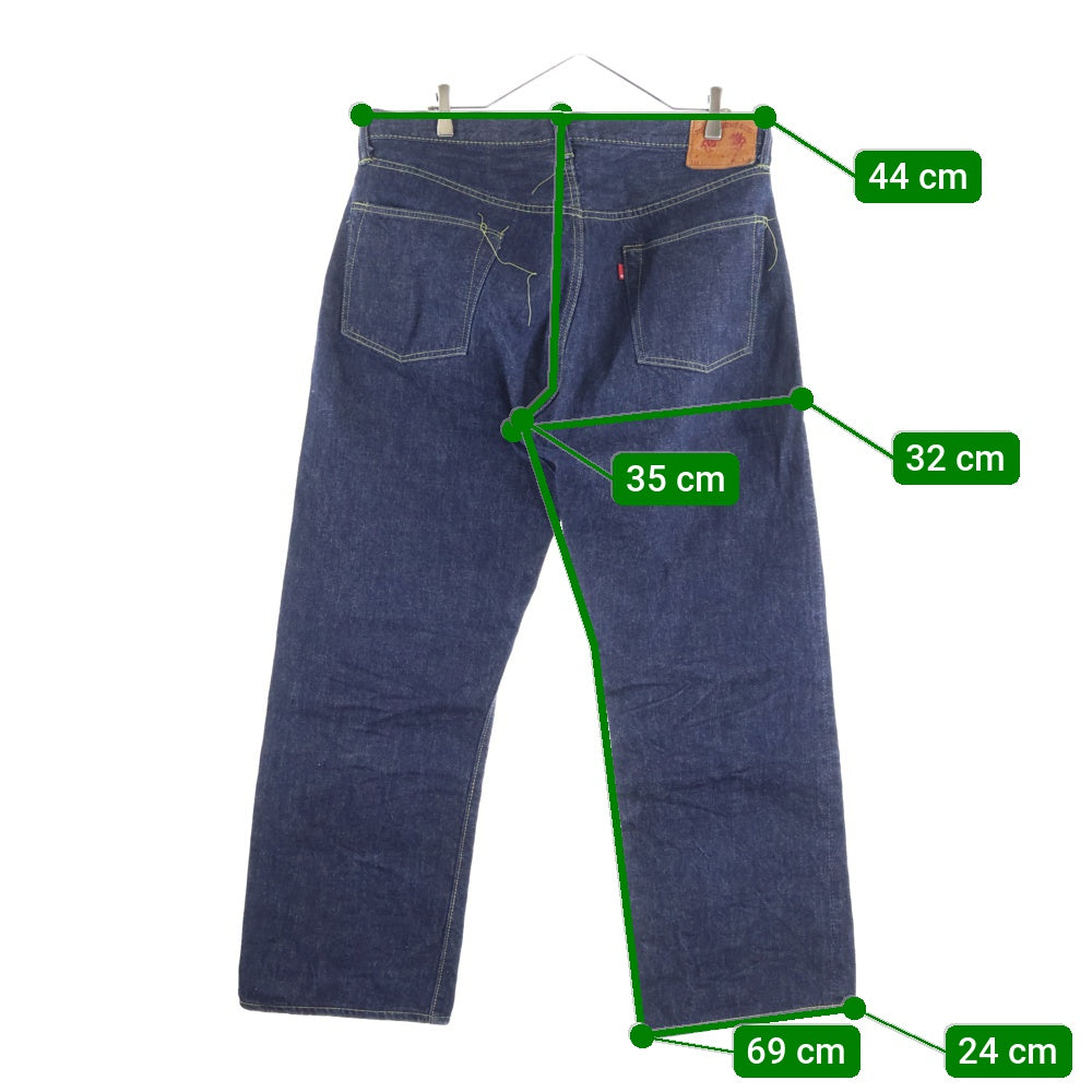 FULLCOUNT(フルカウント) WW2 COTTON DENIM PANTS S0105 大戦モデル デニムパンツ ボタンフライ ストレートジーンズ インディゴ S0105-24