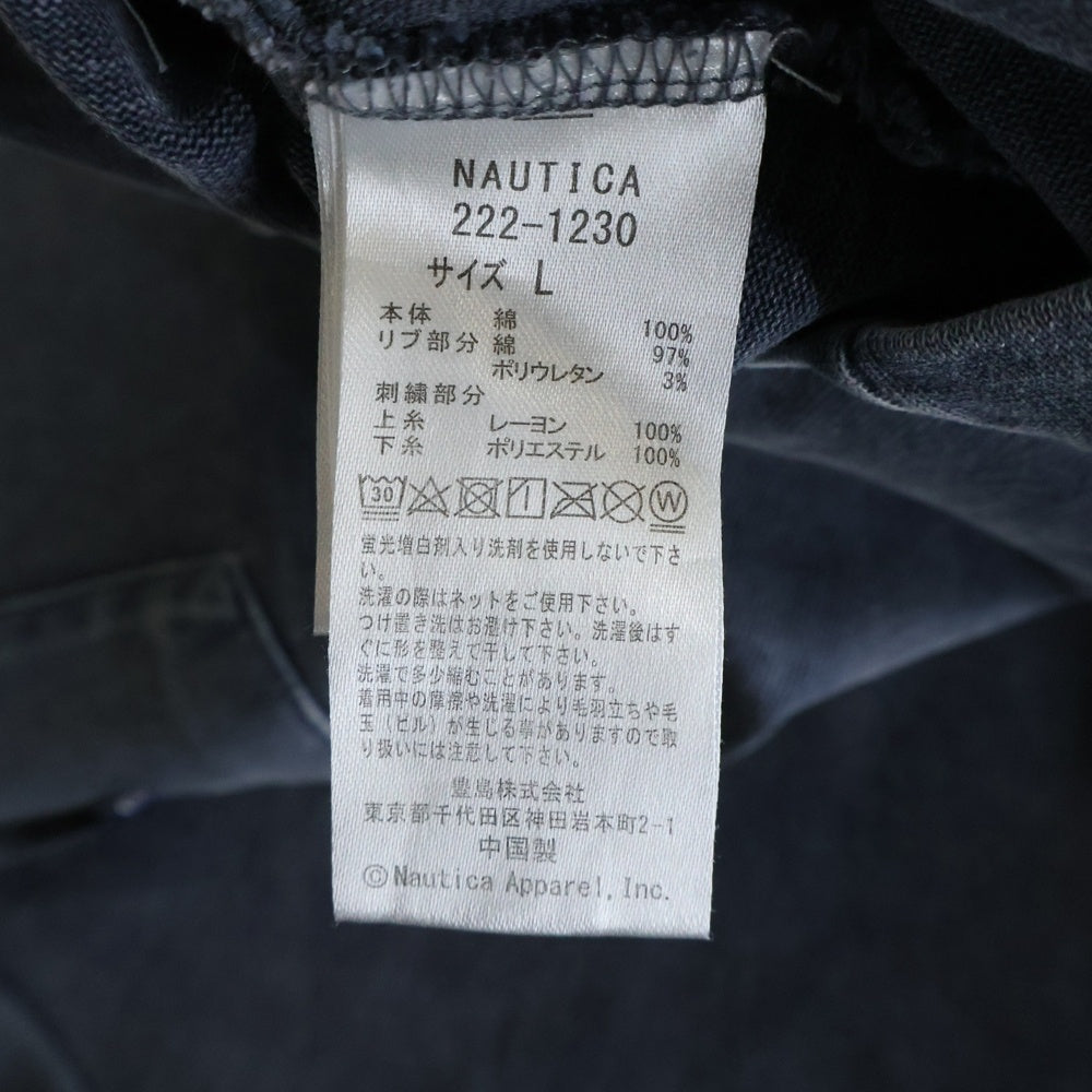 NAUTICA(ノーティカ) Too Heavy Pigment Dyed Pocket SS Tee ヘビーウェイト ピグメントダイ ポケット付き半袖Tシャツ クルーネックカットソー ネイビー