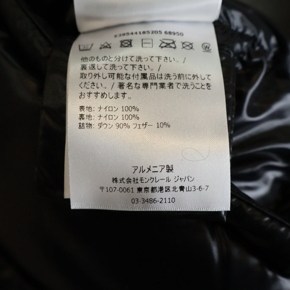 MONCLER(モンクレール) NEW MAYA キッズ ナイロン ダウンジャケット ブラック E29544185205 68950 レディース