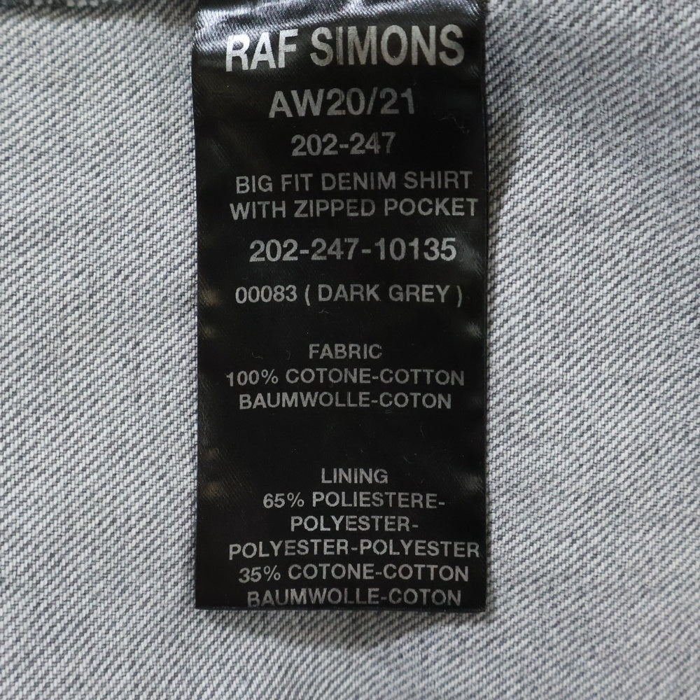RAF SIMONS(ラフシモンズ) Big Fit Denim Shirt チェーンジップ オーバーサイズ デニム 長袖シャツ グレー 202-247-10135