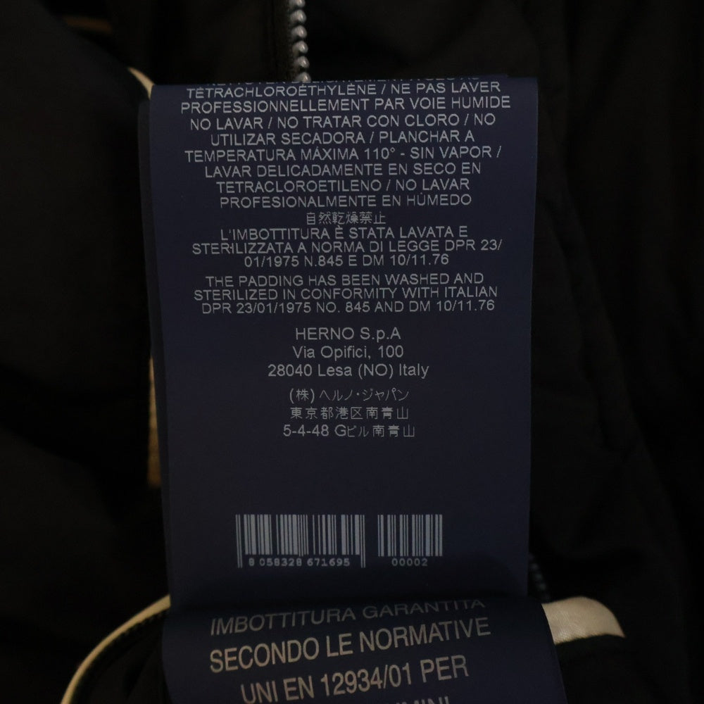HERNO(ヘルノ) ナイロン ダブルジップ ダッフルダウンコート ブラック PI009ULE
