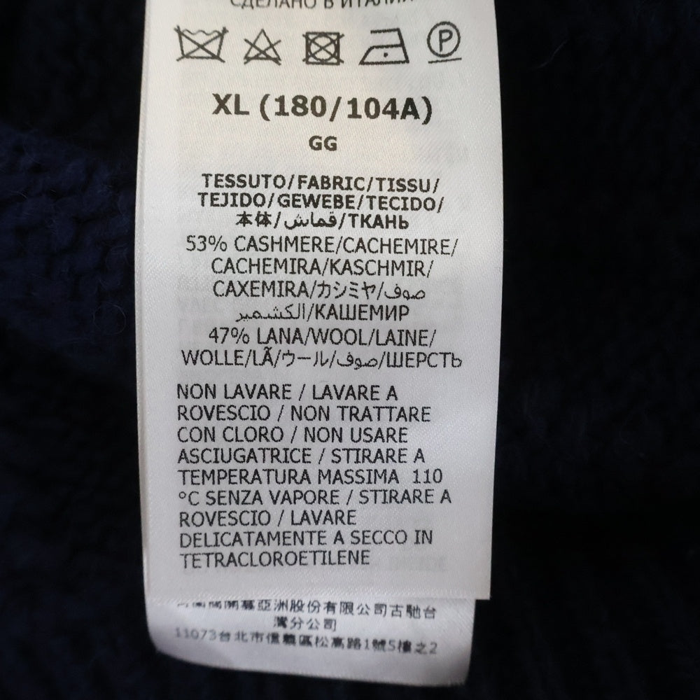 GUCCI(グッチ) カシミヤ混 シェリーライン ショールカラーカーディガン ネイビー 696553 XKCFR