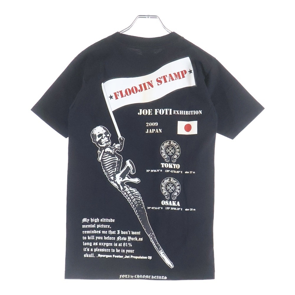 CHROME HEARTS(クロムハーツ) OLD JOE FOTI EXHIBITION 2009 フォティ 日本限定 クルーネック 半袖Tシャツ ブラック