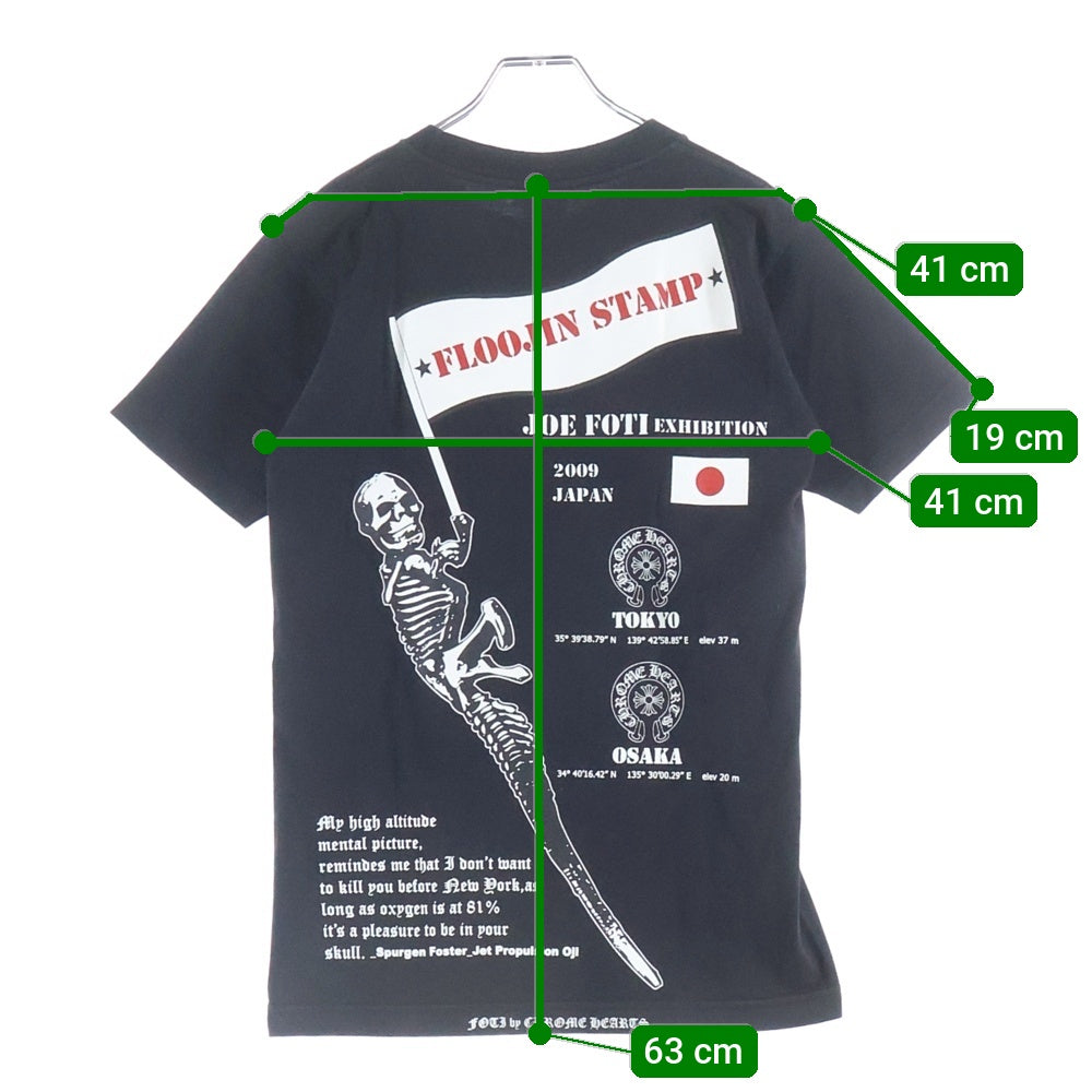 CHROME HEARTS(クロムハーツ) OLD JOE FOTI EXHIBITION 2009 フォティ 日本限定 クルーネック 半袖Tシャツ ブラック