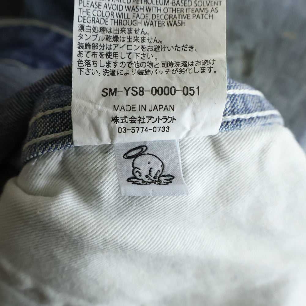 SAINT MICHAEL(セントマイケル) 24SS DENIM PANTS PAINTER BLUE ヴィンテージ加工 ペインターデニムパンツ インディゴ SM-YS8-0000-051