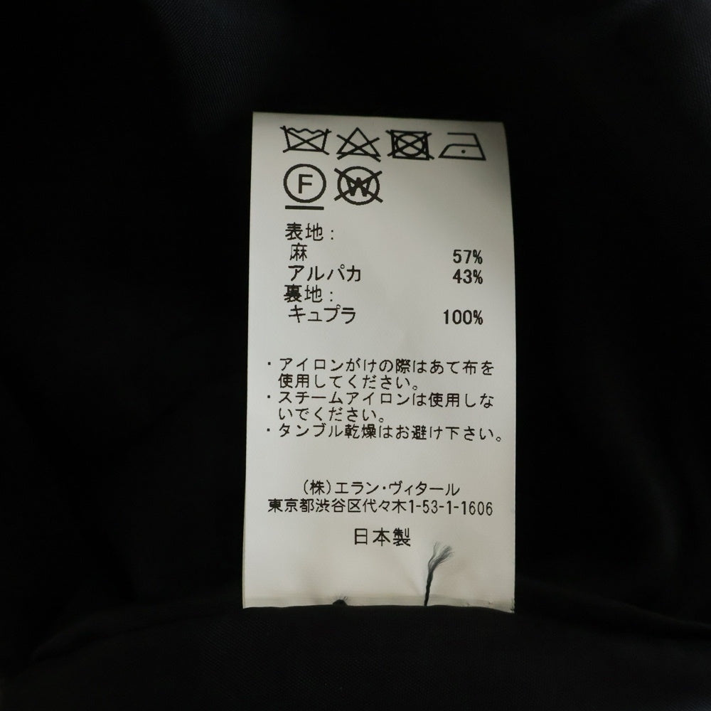 MAATEE&SONS(マーティーアンドサンズ) 24AW EASY PANTS LINEN ALPACA HERRINGBONE リネンアルパカ混 ヘリンボーンイージーワイドパンツ グレー MT4303-0209A