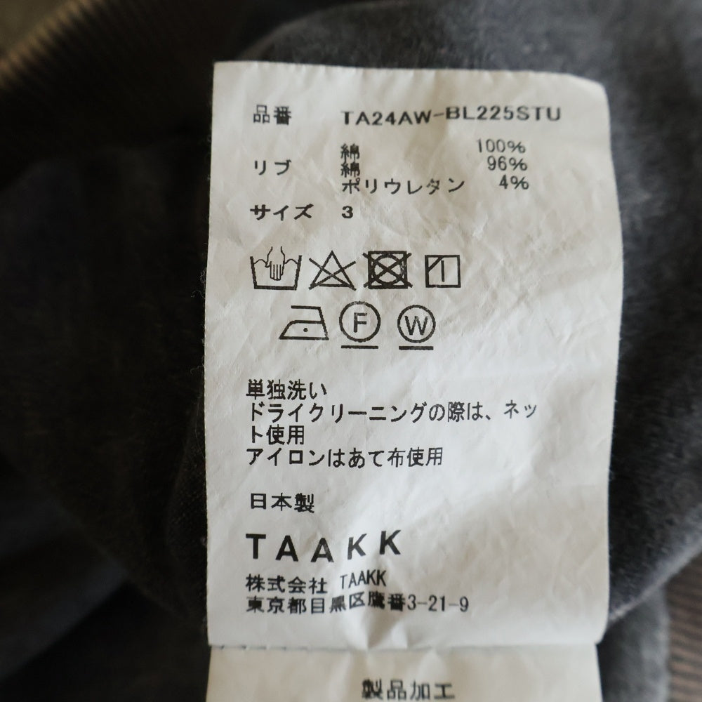 TAAKK(ターク) 24AW DENIM ACTIVE PARKA デニム アクティブパーカー ジップアップフーディー グレー TA24AW-BL225STU