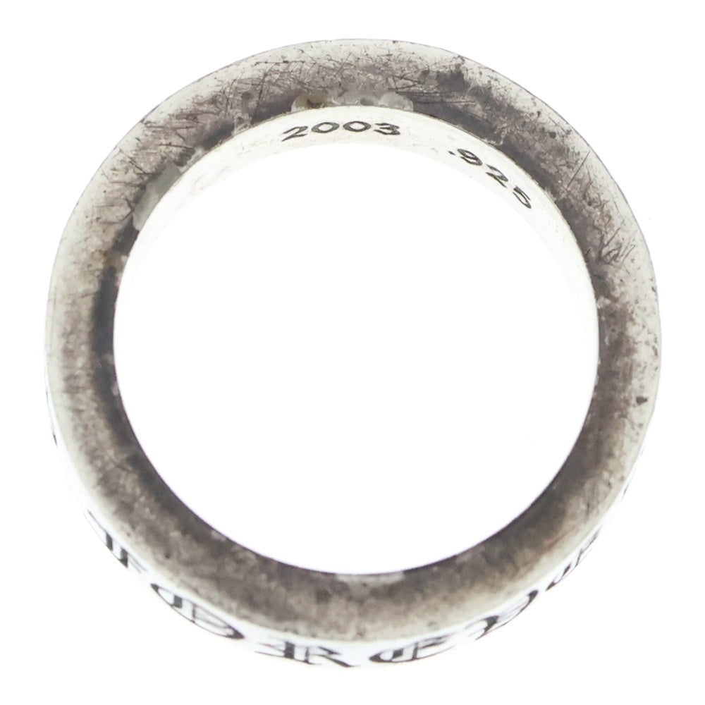 CHROME HEARTS(クロムハーツ) 6mm SPACER FOREVER 6mmスペーサーリング フォーエバーシルバーBCA337