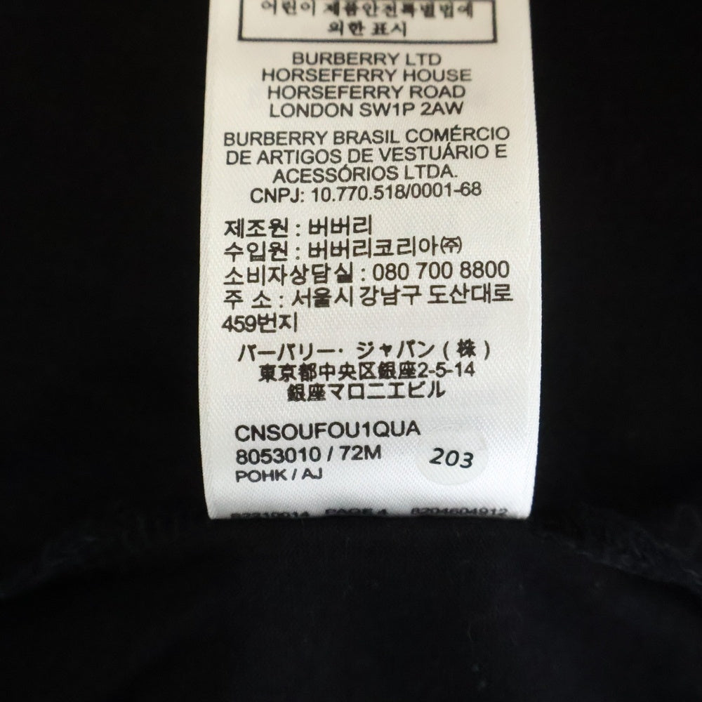 BURBERRY(バーバリー) フロントロゴプリント クルーネック 半袖Tシャツ ブラック 8053010/72M