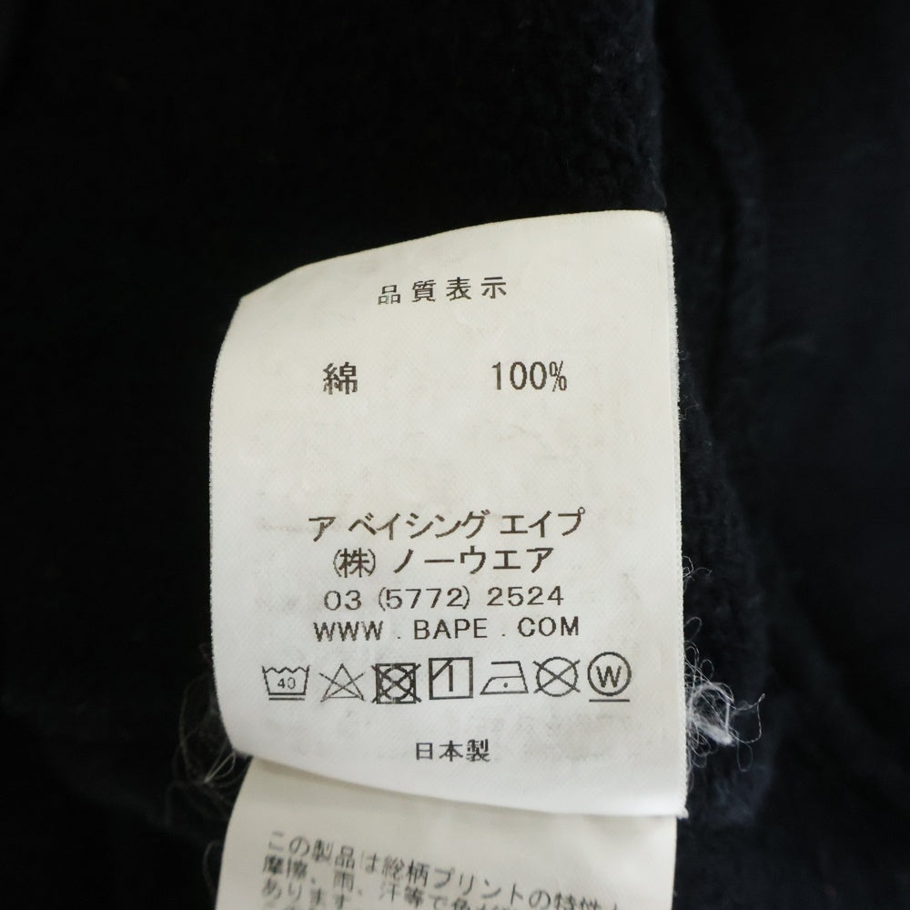 A BATHING APE(アベイシングエイプ) カモ タイガー シャーク プリント フロント刺繍 クルーネック 長袖ッスウェット トレーナー ブラック/グレー