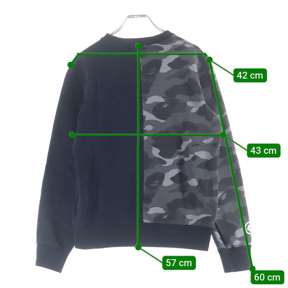 A BATHING APE(アベイシングエイプ) カモ タイガー シャーク プリント フロント刺繍 クルーネック 長袖ッスウェット トレーナー ブラック/グレー