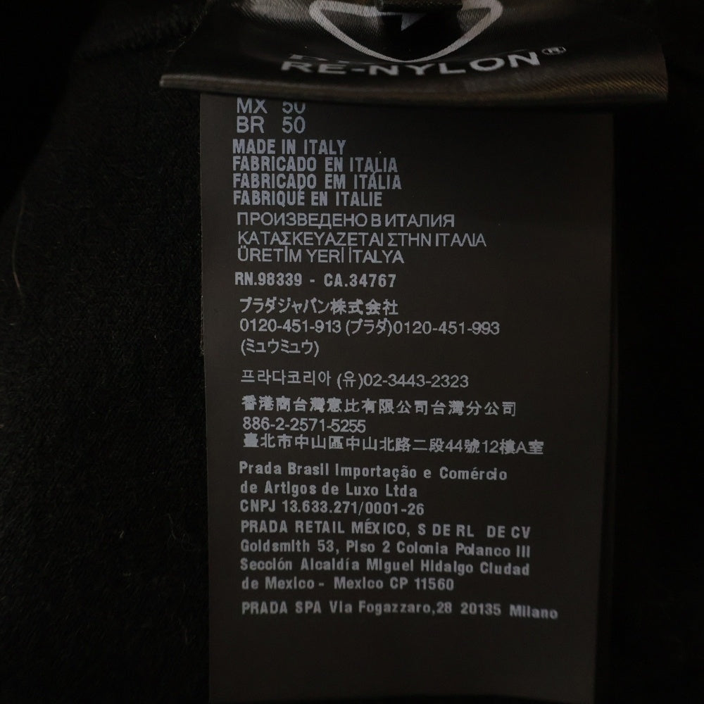 PRADA(プラダ) 24AW トライアングルロゴプレート付き スーパーファインウールカーディガン ジップアップニット ブラック UMG332 S000 1411