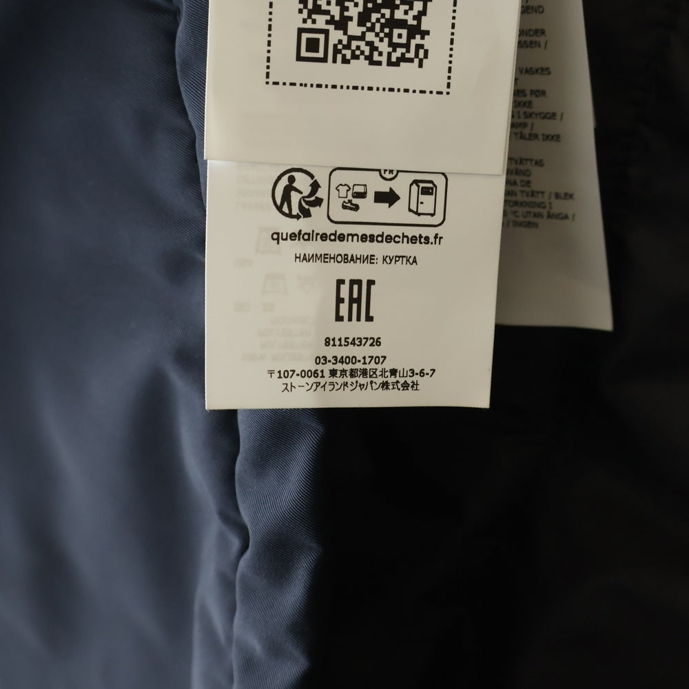 STONE ISLAND(ストーンアイランド) POLYESTER MICRO TWILL ロゴワッペン付き プリマロフト入りジャケット ネイビー 811543726