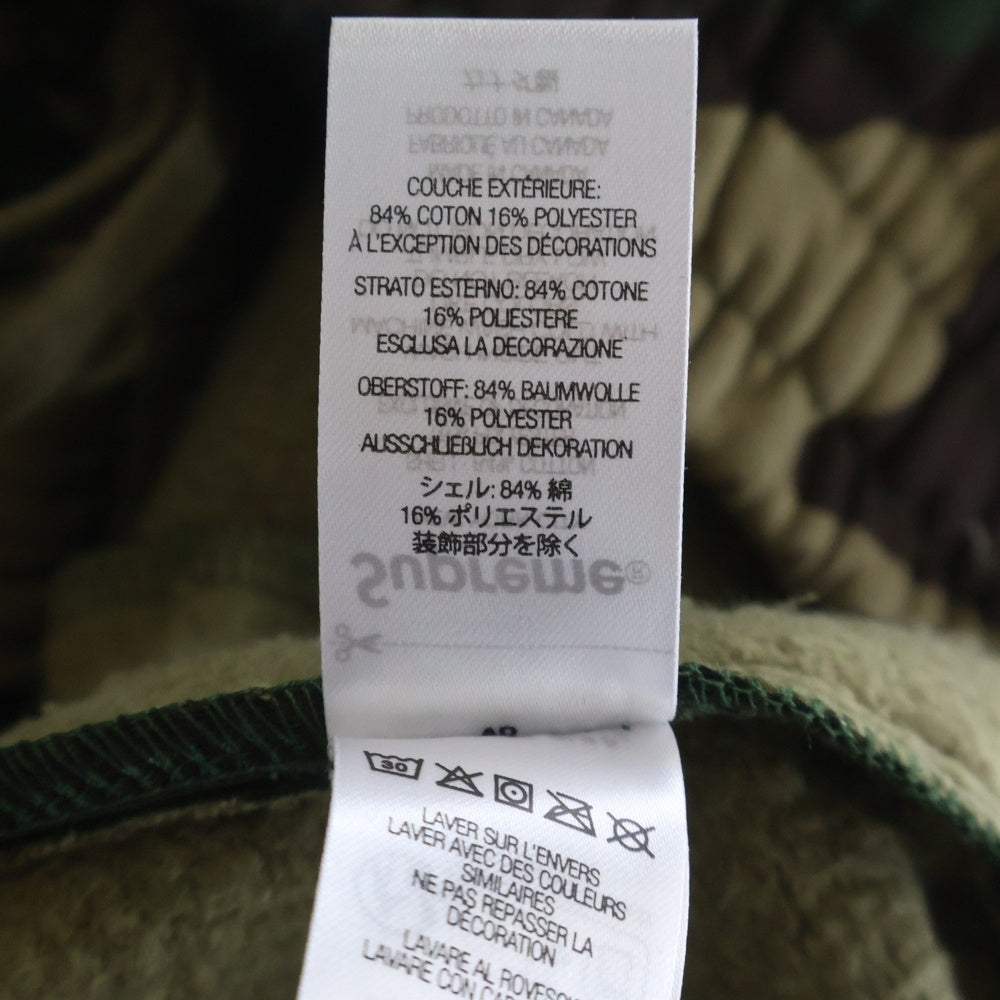 SUPREME(シュプリーム) 25AW S Logo Sweatpants Sロゴスウェットパンツ カモフラ グリーン