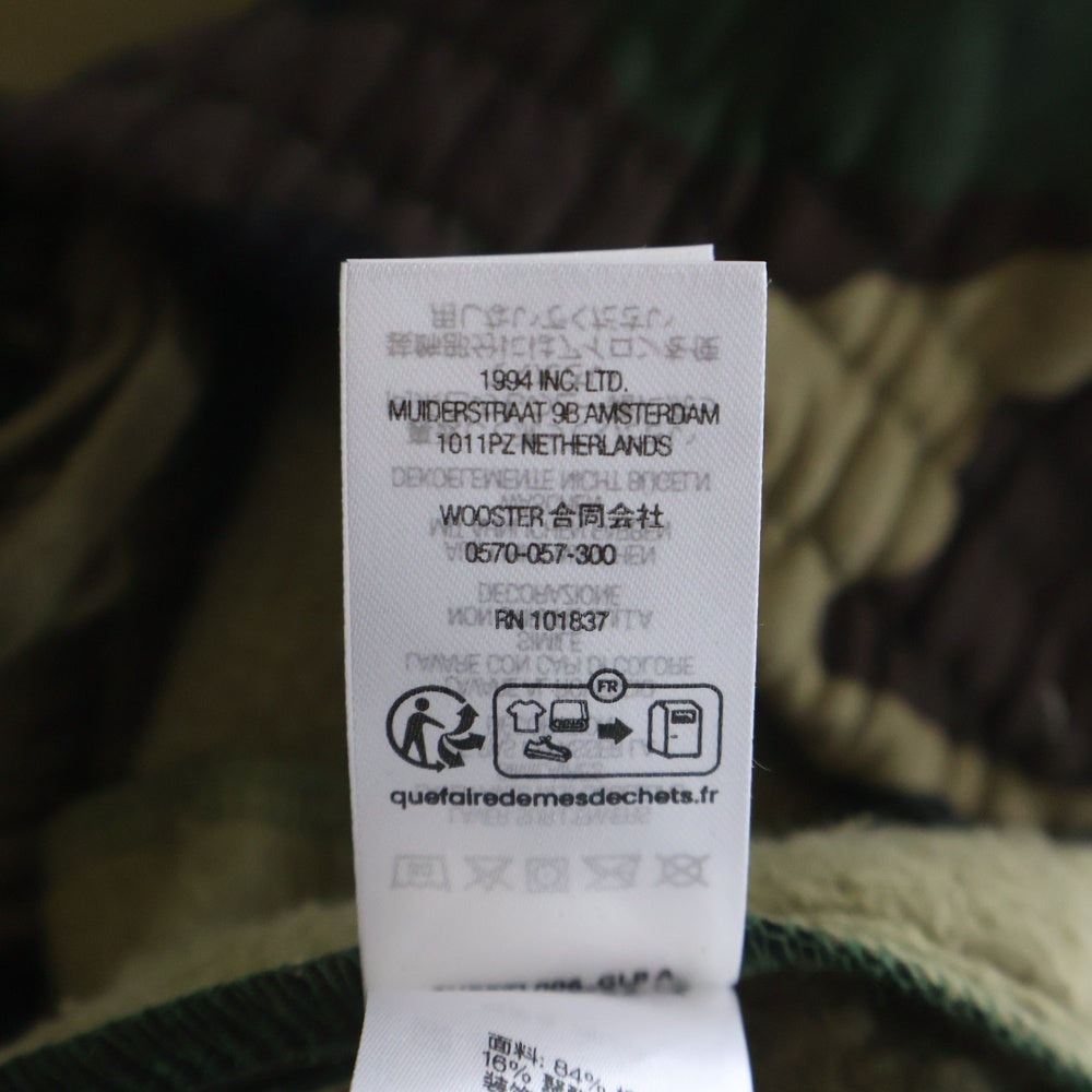 SUPREME(シュプリーム) 25AW S Logo Sweatpants Sロゴスウェットパンツ カモフラ グリーン