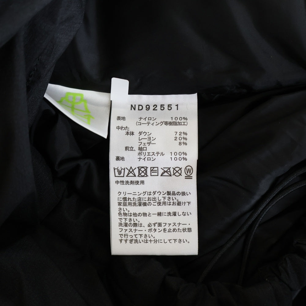 THE NORTH FACE(ザノースフェイス) BALTRO LIGHT JACKET バルトロライトダウンジャケット ブラック ND92551